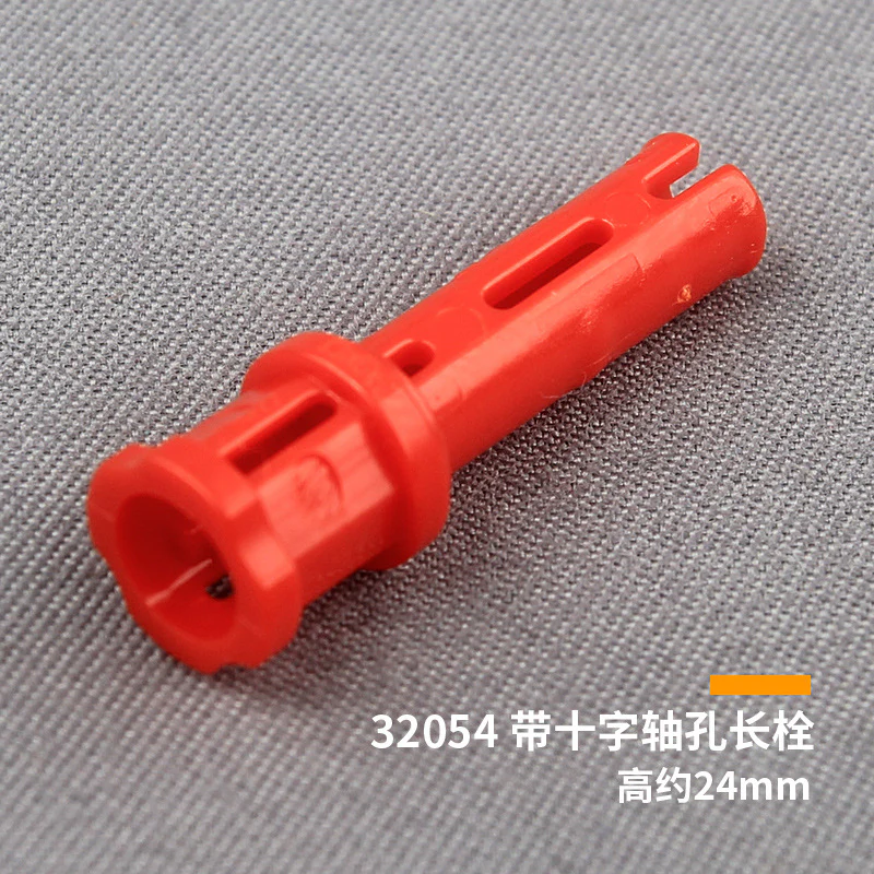 20pcs Cada 32054 Technic Pin 3L with Friction Ridges and Stop Bush - Image 7