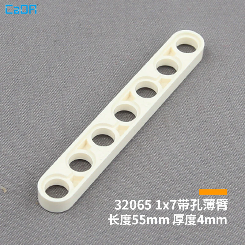 10pcs Cada 32065 Technic Liftarm Thin 1x7 - Image 6