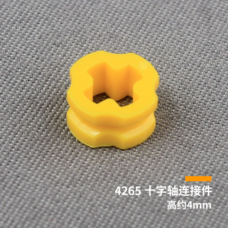 100pcs Cada 32123 Technic Bush 1/2 Smooth - Image 2