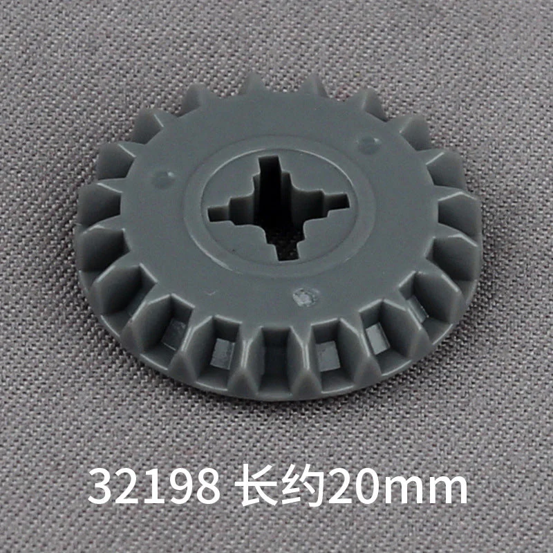 5pcs Cada 32198 Technic Gear 20 Tooth Bevel - Image 6