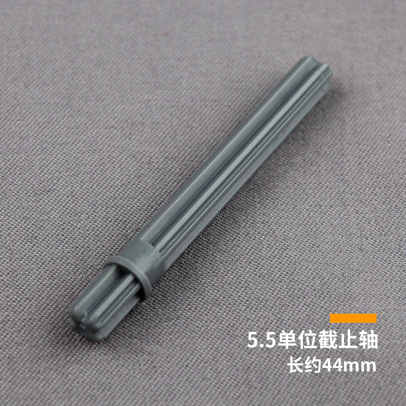 10pcs Cada 32209 Technic Axle 5.5L with Stop - Image 5