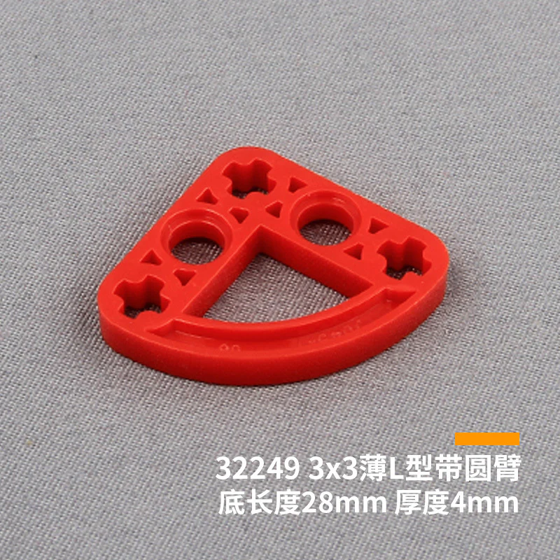 20pcs Cada 32249 Technic Liftarm Modified L-Shape Quarter Ellipse Thin 3x3 - Image 6