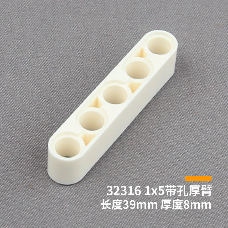 10pcs Cada 32316 Technic Liftarm Thick 1x5 - Image 12