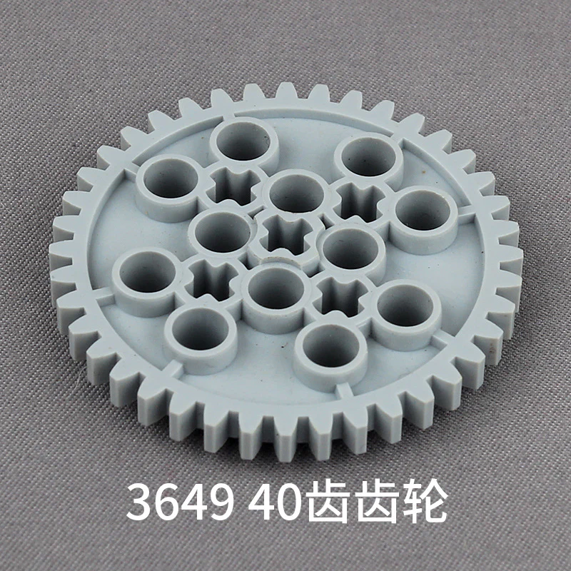 10pcs Cada 3649 Technic Gear 40 Tooth - Image 2