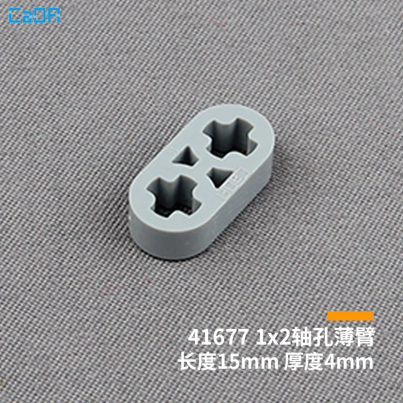 10pcs Cada 41677 Technic Liftarm Thin 1x2 - Axle Holes - Image 2