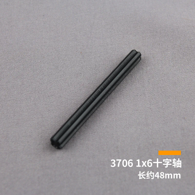20pcs Cada 4519 3705 32073 44294 60485 3737 3706 Technic Axle 3L 4L 5L 6L 7L  9L 10L 12L - Image 10