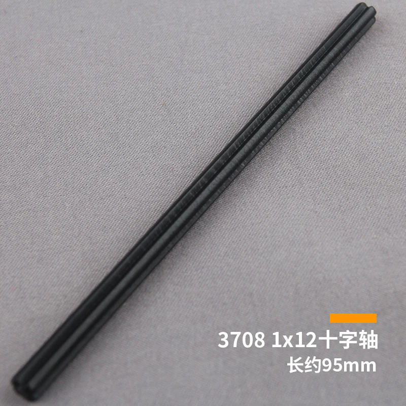 20pcs Cada 4519 3705 32073 44294 60485 3737 3706 Technic Axle 3L 4L 5L 6L 7L  9L 10L 12L - Image 11