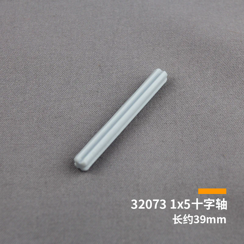 20pcs Cada 4519 3705 32073 44294 60485 3737 3706 Technic Axle 3L 4L 5L 6L 7L  9L 10L 12L - Image 3