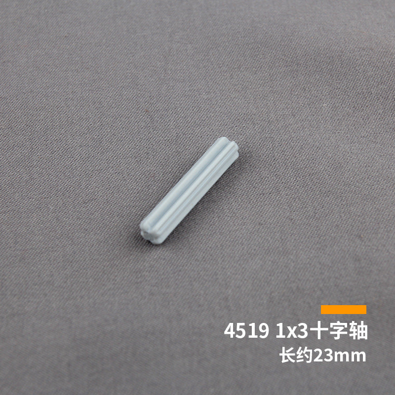 20pcs Cada 4519 3705 32073 44294 60485 3737 3706 Technic Axle 3L 4L 5L 6L 7L  9L 10L 12L - Image 5