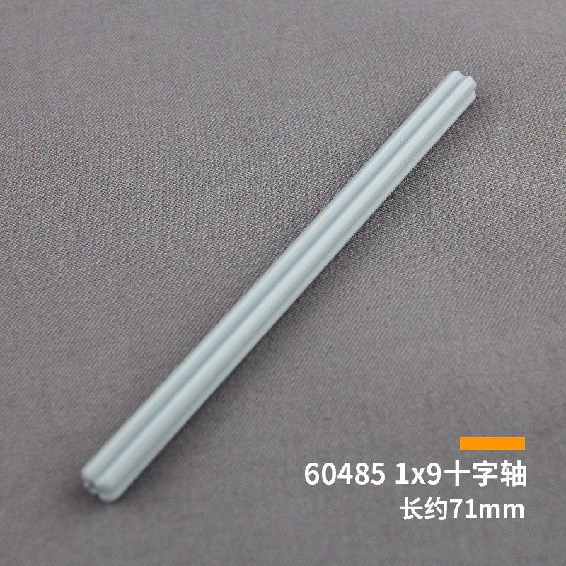 20pcs Cada 4519 3705 32073 44294 60485 3737 3706 Technic Axle 3L 4L 5L 6L 7L  9L 10L 12L - Image 8
