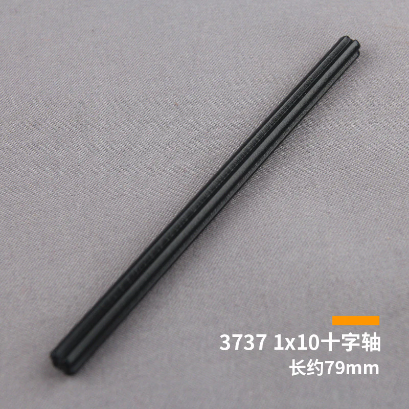 20pcs Cada 4519 3705 32073 44294 60485 3737 3706 Technic Axle 3L 4L 5L 6L 7L  9L 10L 12L - Image 9