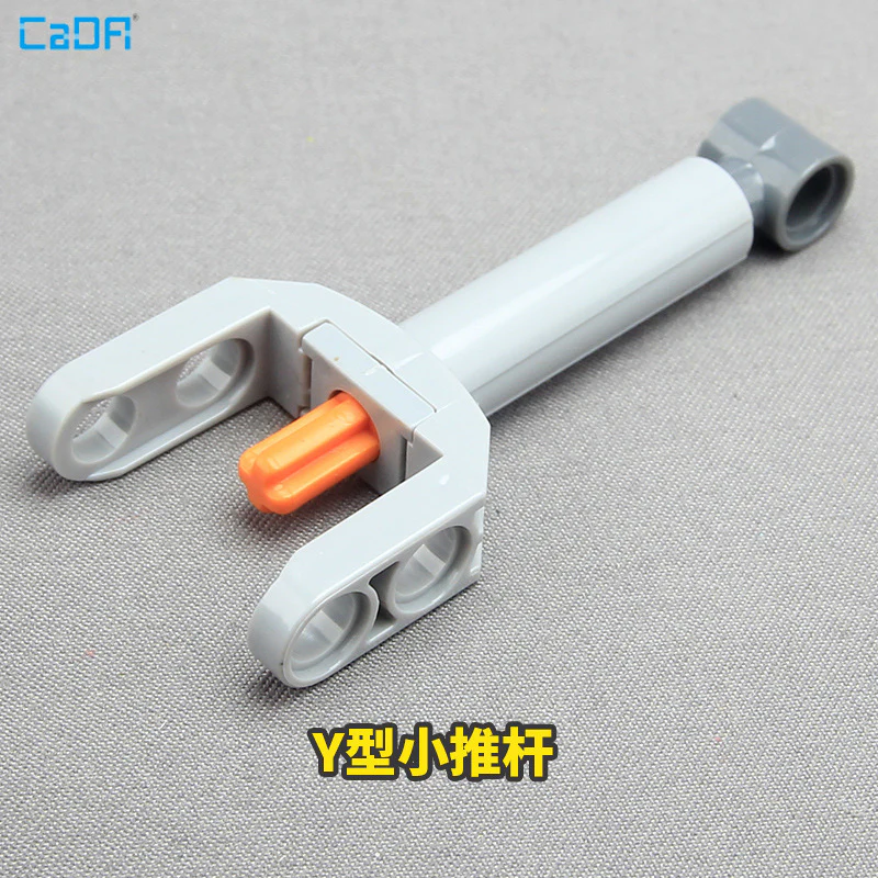 4pcs Cada 4612100 Technic Linear Actuator Mini with Dark Bluish Gray Head and Orange Axle - Image 7