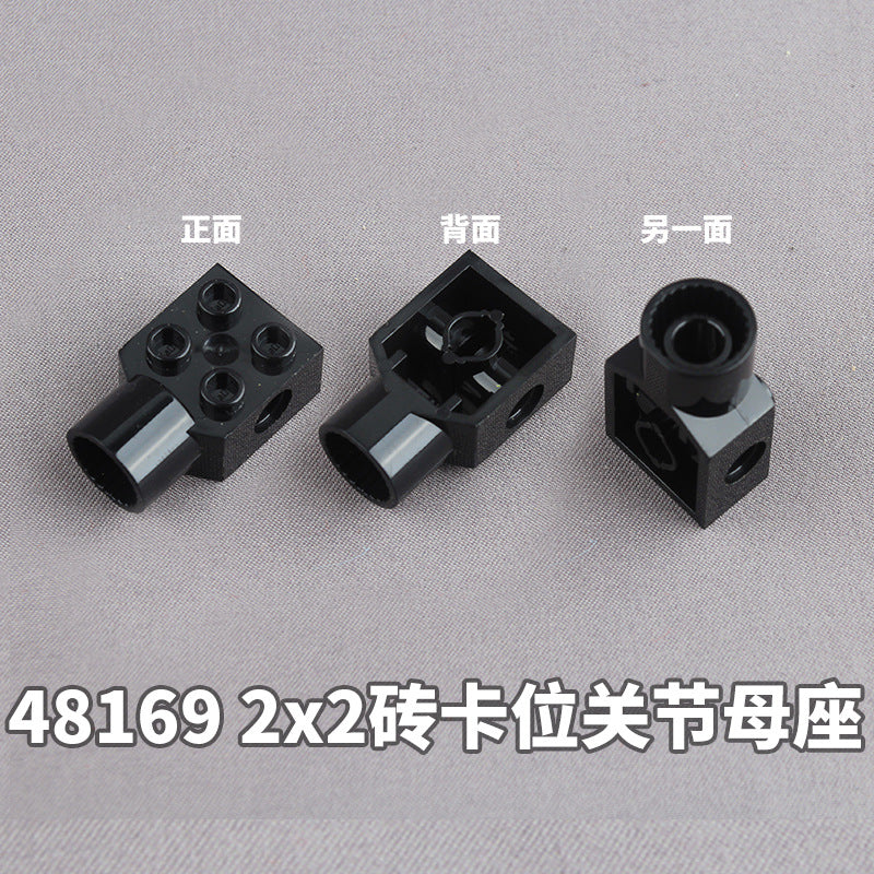 10pcs Cada 48169 Technic Brick Modified 2x2 with Pin Hole Rotation Joint Socket - Image 7