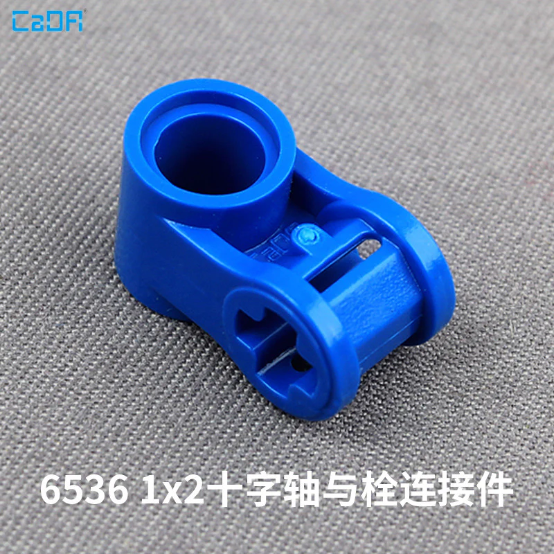 20pcs Cada 6536 Technic Axle and Pin Connector Perpendicular - Image 2