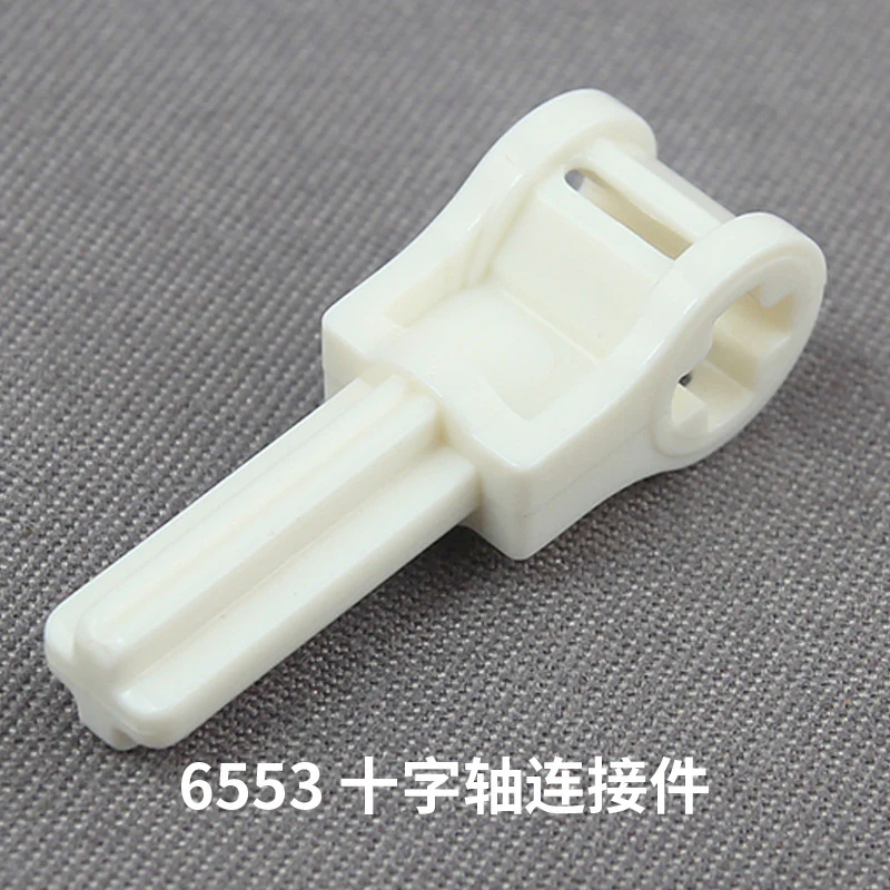 10pcs Cada 6553 Axle 2L with Reverser Handle Axle Connector - Image 6