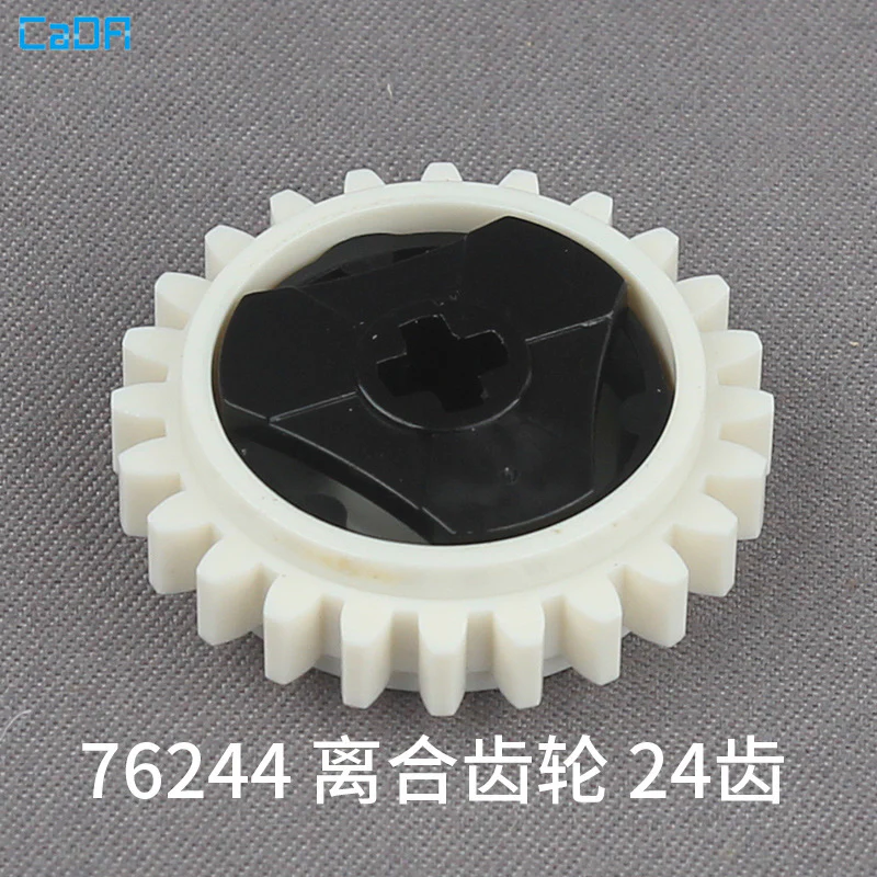 10pcs Cada 76244 Clutch gear 24 teeth - Image 6