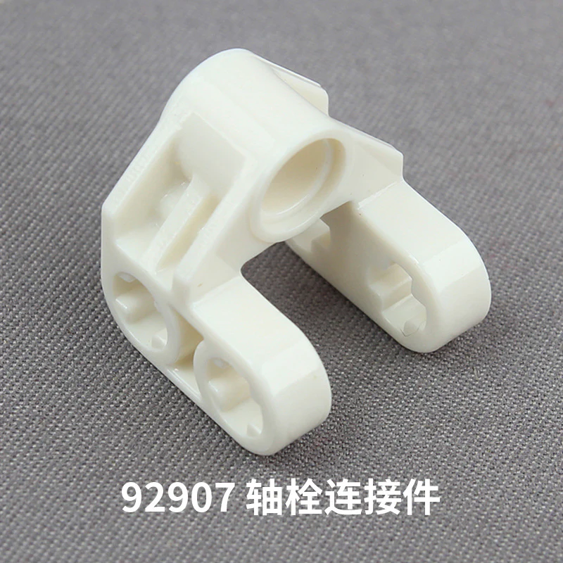 10pcs Cada 92907 Axle and Pin Connector Perpendicular Split technic parts - Image 6