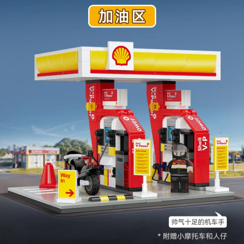 CaDA C66027-66030 Shell Retail Station & Shell select & Shell Car Wash - Image 4