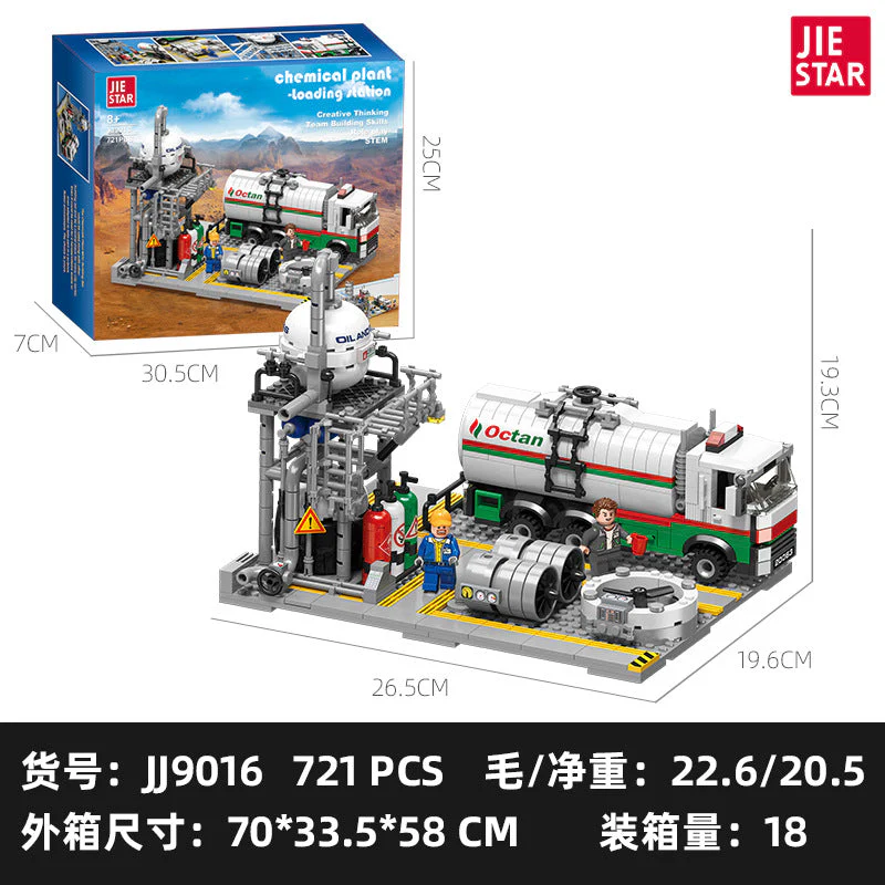 JIESTAR Chemical Plant Natural Gas Storage Center & Natural Gas Filling Station & chemical laboratory - Image 10