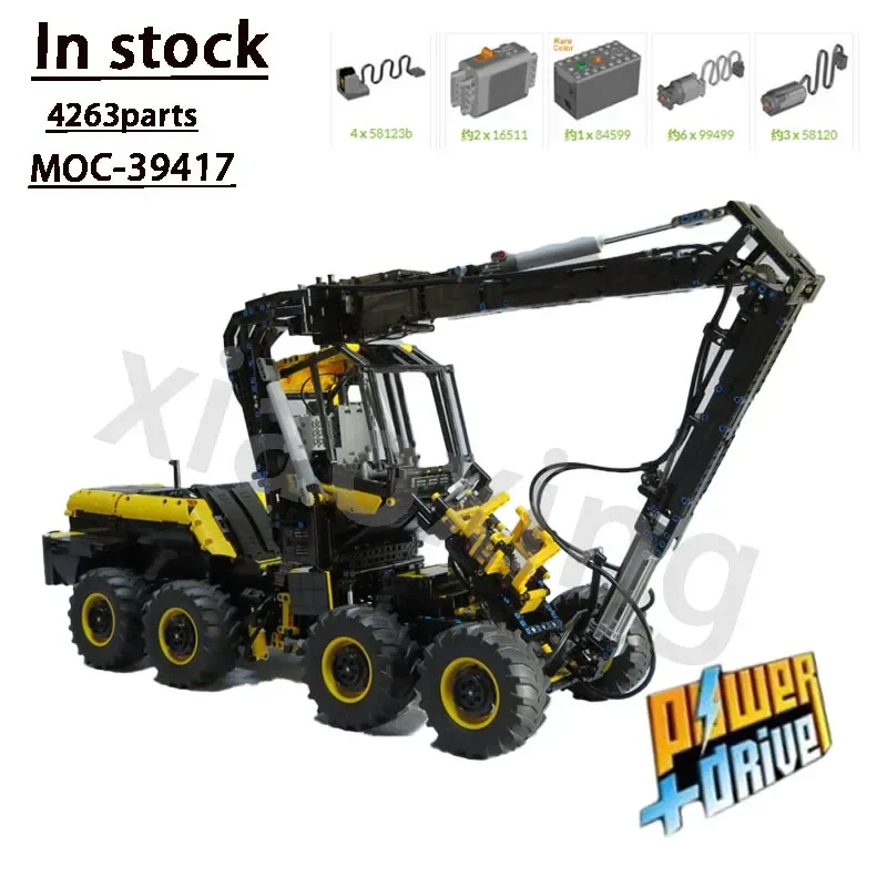 4263PCS MOC-39417 Ponsse Scorpion King Harvester - Image 8