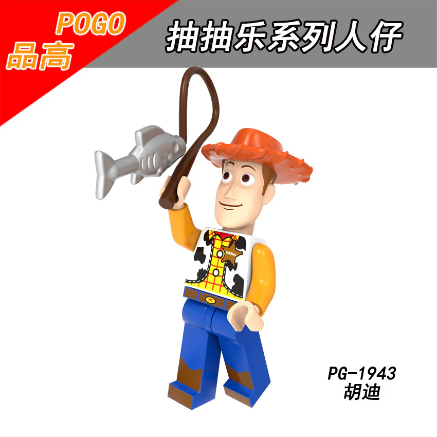 Collectible MiniFigures Series - Image 101
