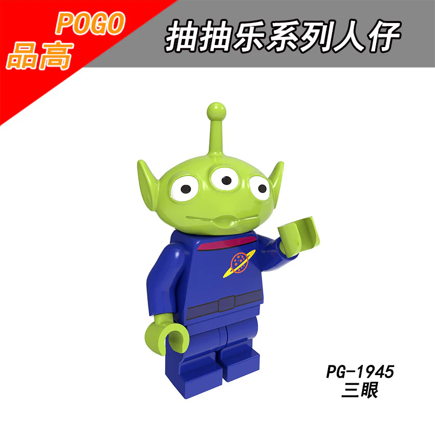Collectible MiniFigures Series - Image 103