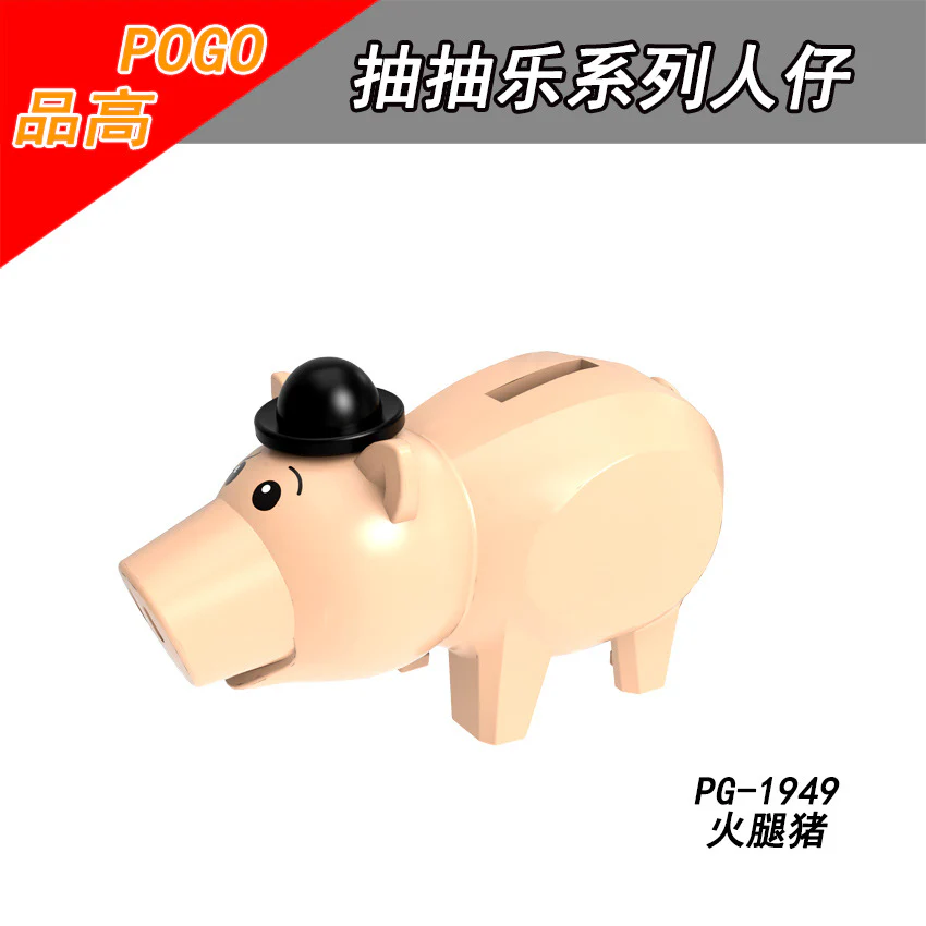 Collectible MiniFigures Series - Image 104