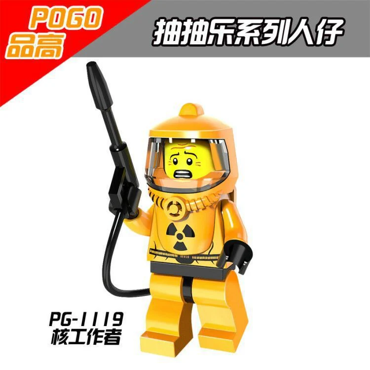 Collectible MiniFigures Series - Image 109