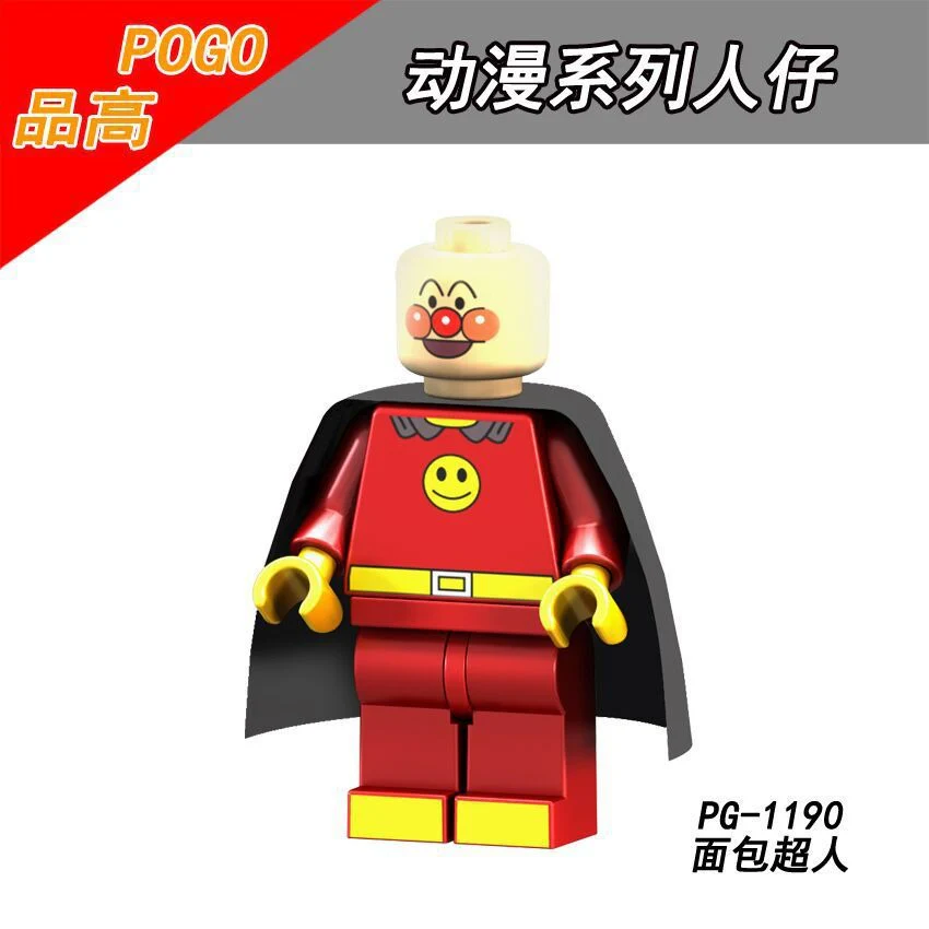 Collectible MiniFigures Series - Image 110
