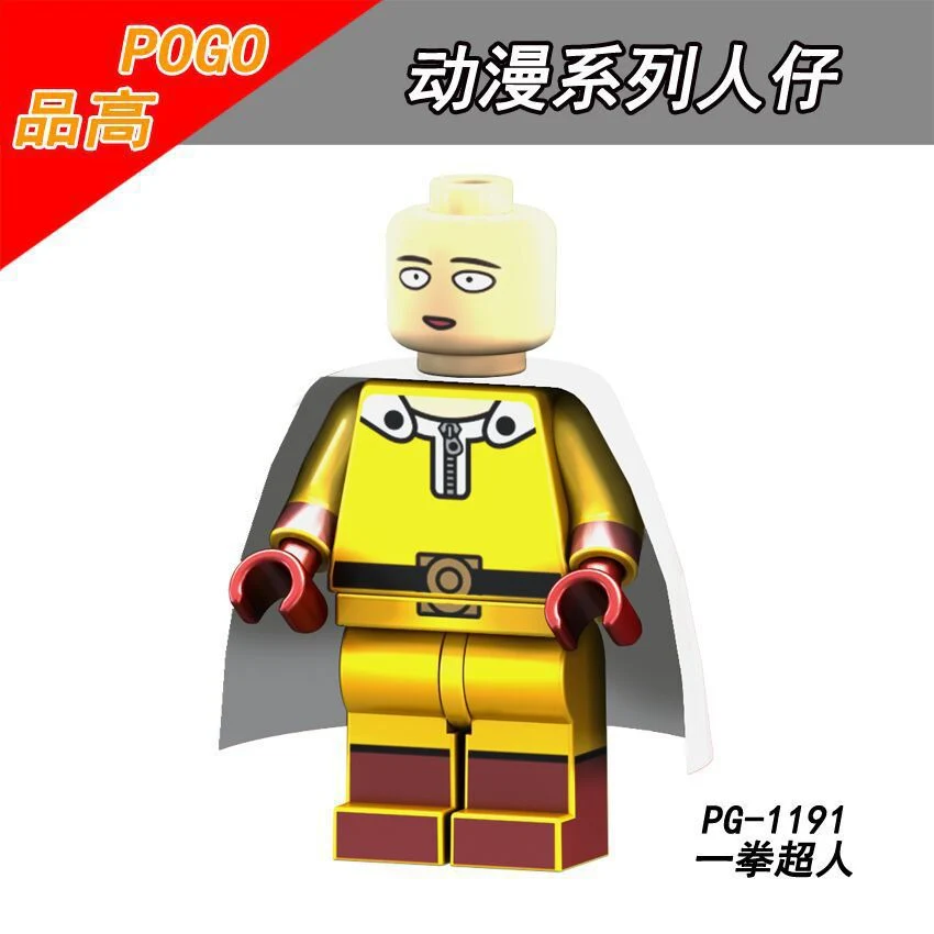 Collectible MiniFigures Series - Image 111