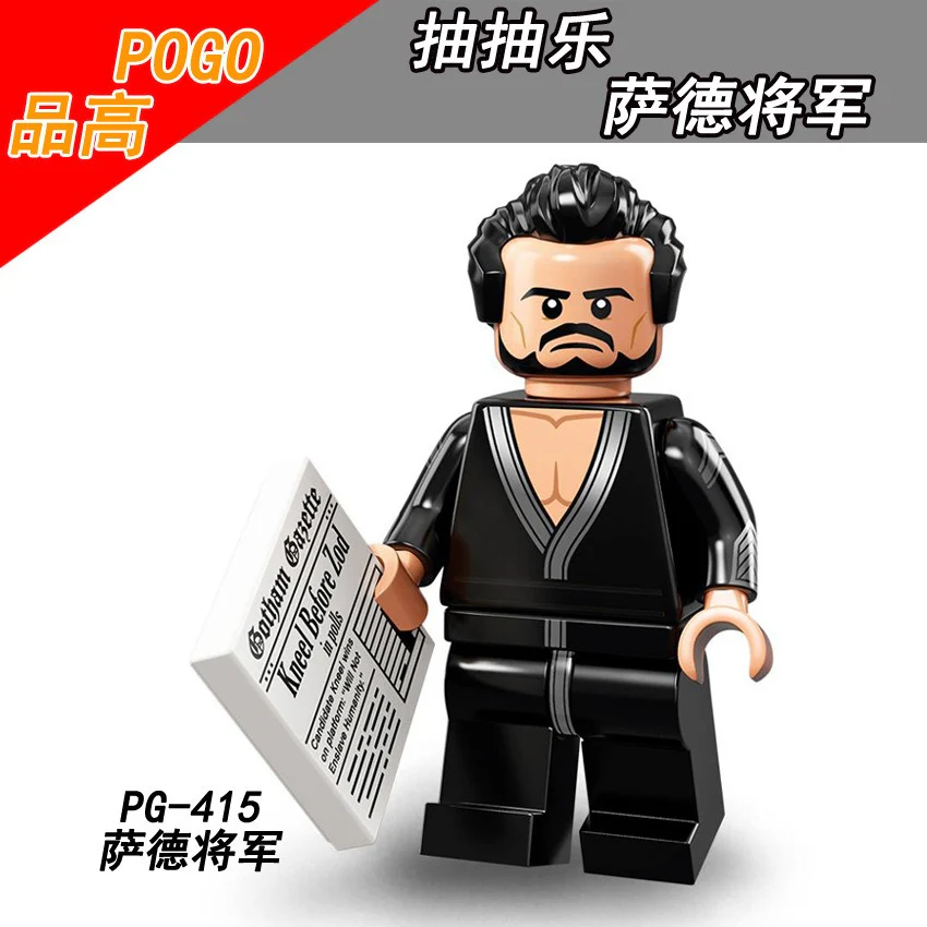 Collectible MiniFigures Series - Image 116