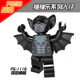 Collectible MiniFigures Series - Image 118