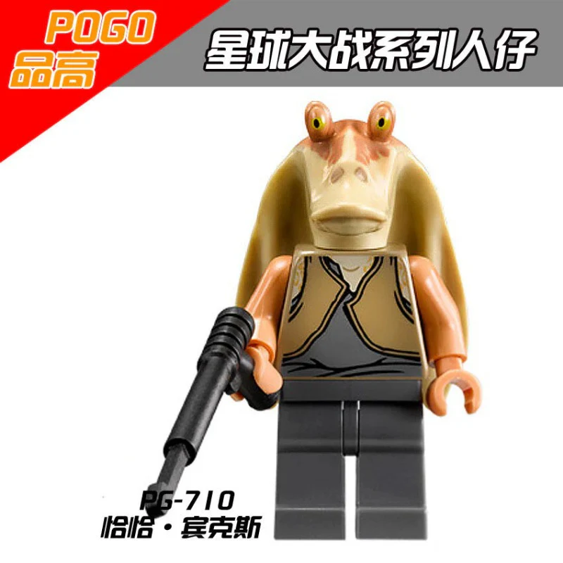 Collectible MiniFigures Series - Image 126