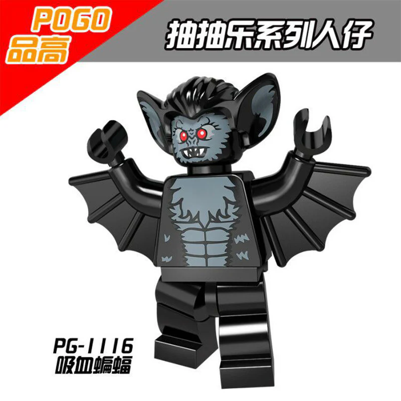 Collectible MiniFigures Series - Image 128