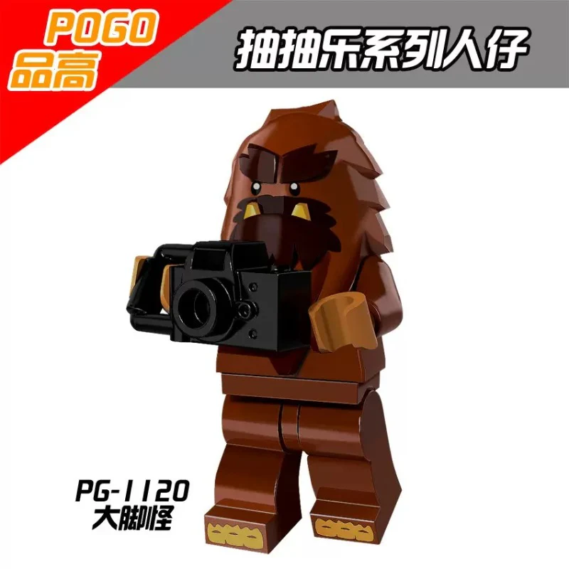 Collectible MiniFigures Series - Image 130