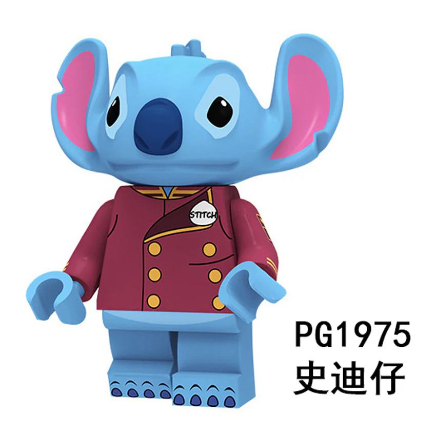 Collectible MiniFigures Series - Image 15
