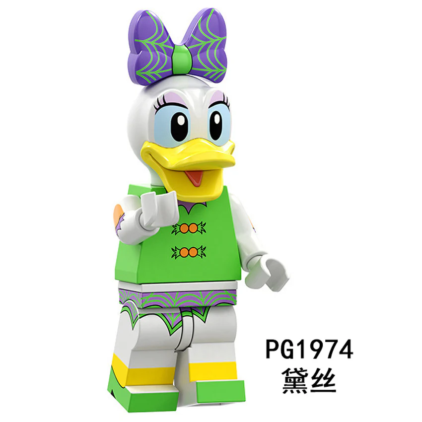 Collectible MiniFigures Series - Image 16