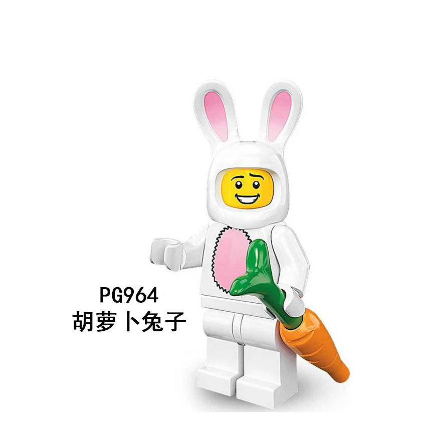 Collectible MiniFigures Series - Image 2