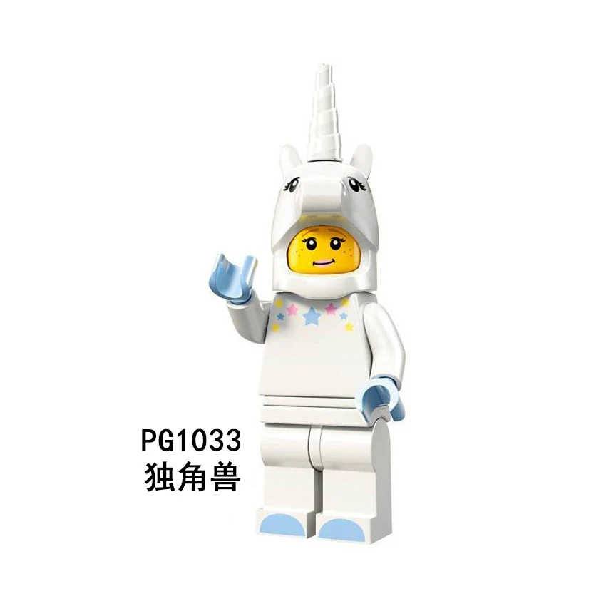Collectible MiniFigures Series - Image 3