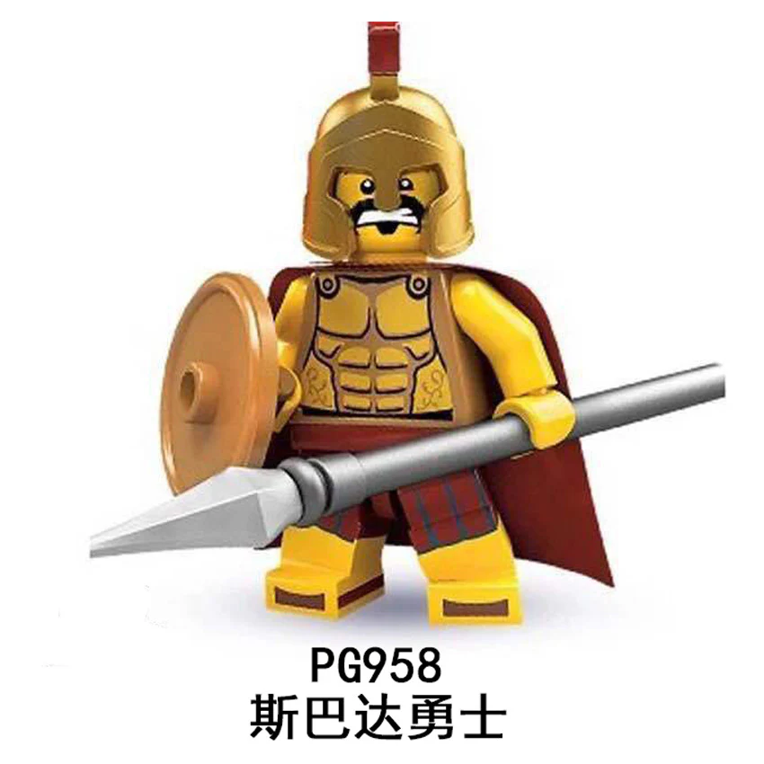 Collectible MiniFigures Series - Image 31