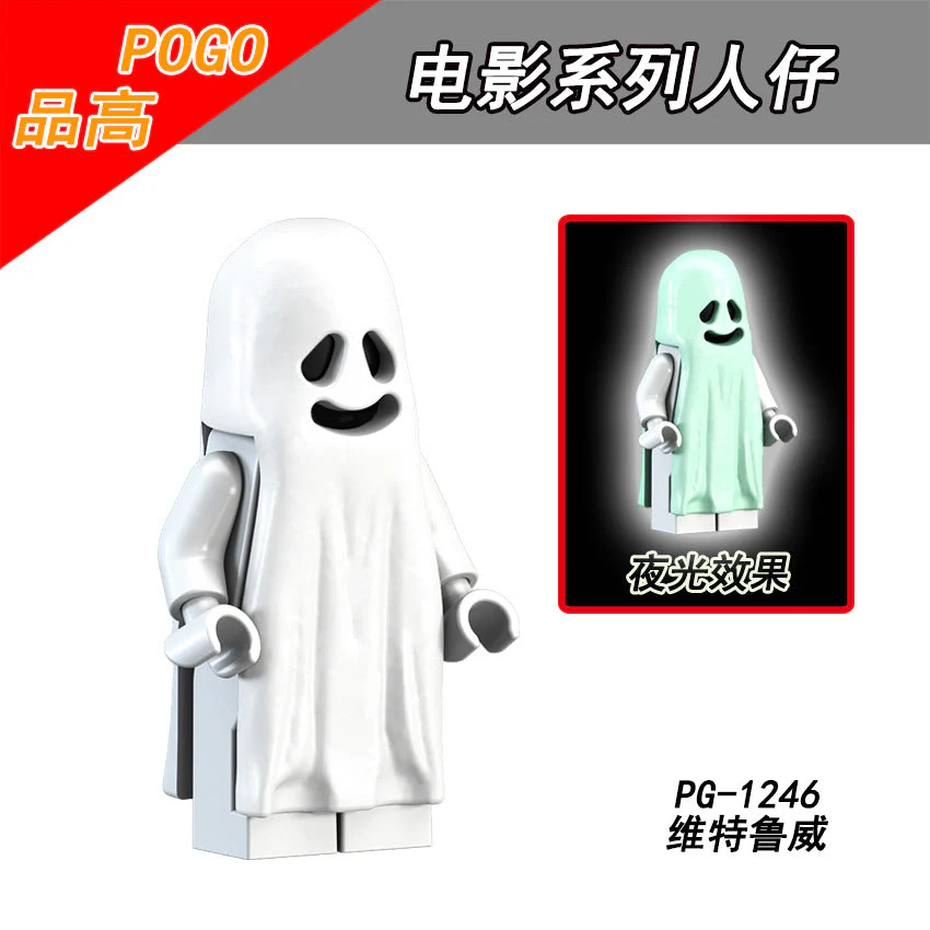 Collectible MiniFigures Series - Image 94