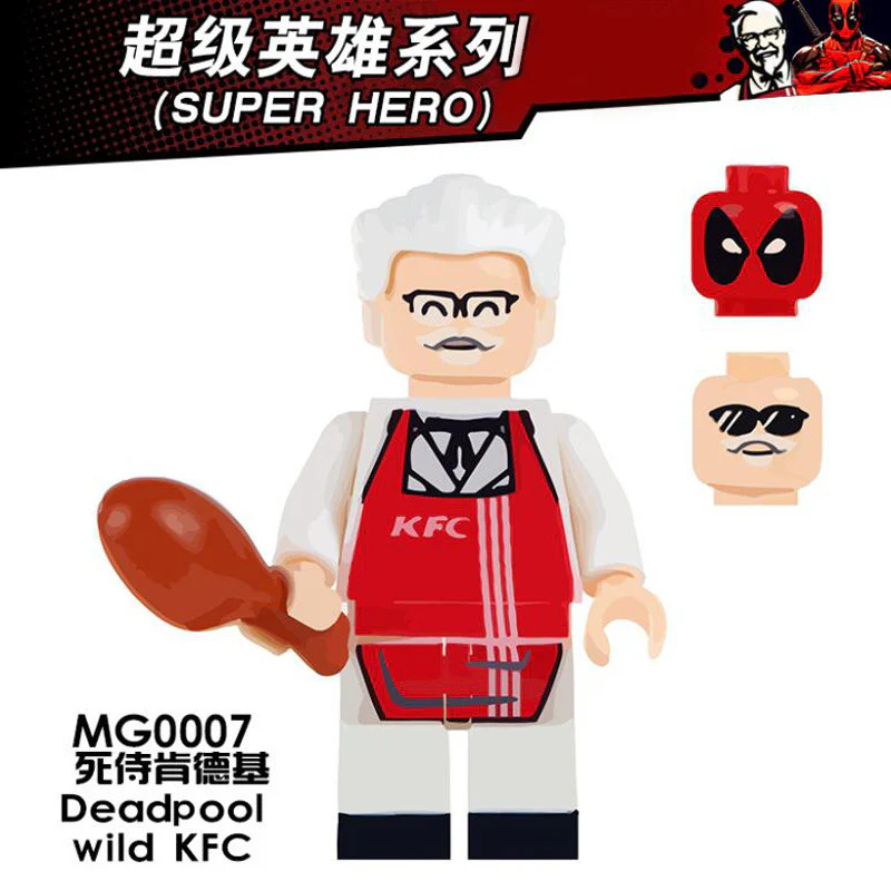 Collectible MiniFigures Series - Image 97