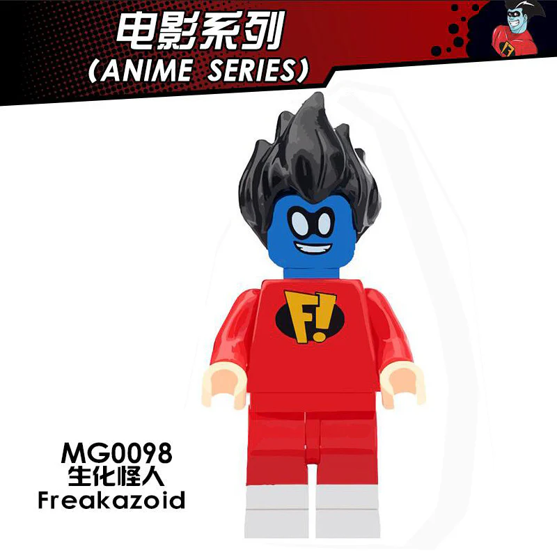 Collectible MiniFigures Series - Image 99
