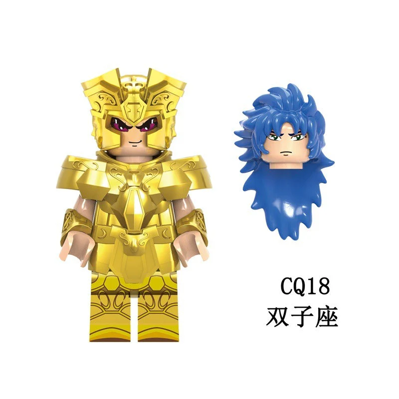 CQ11-CQ22 Zodiac Saint Seiya Constellation Minifigures - Image 11