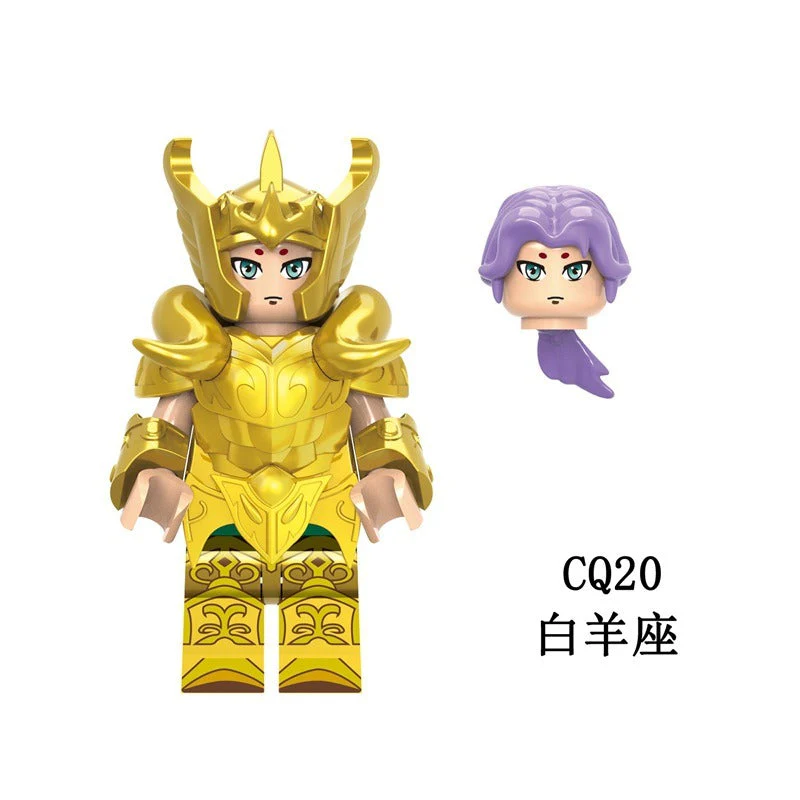 CQ11-CQ22 Zodiac Saint Seiya Constellation Minifigures - Image 13