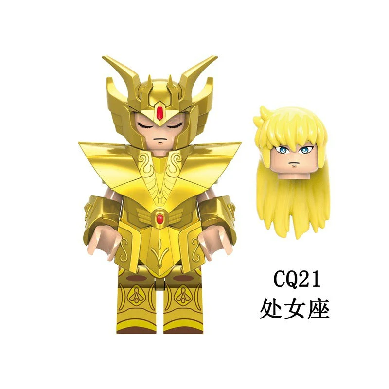 CQ11-CQ22 Zodiac Saint Seiya Constellation Minifigures - Image 14
