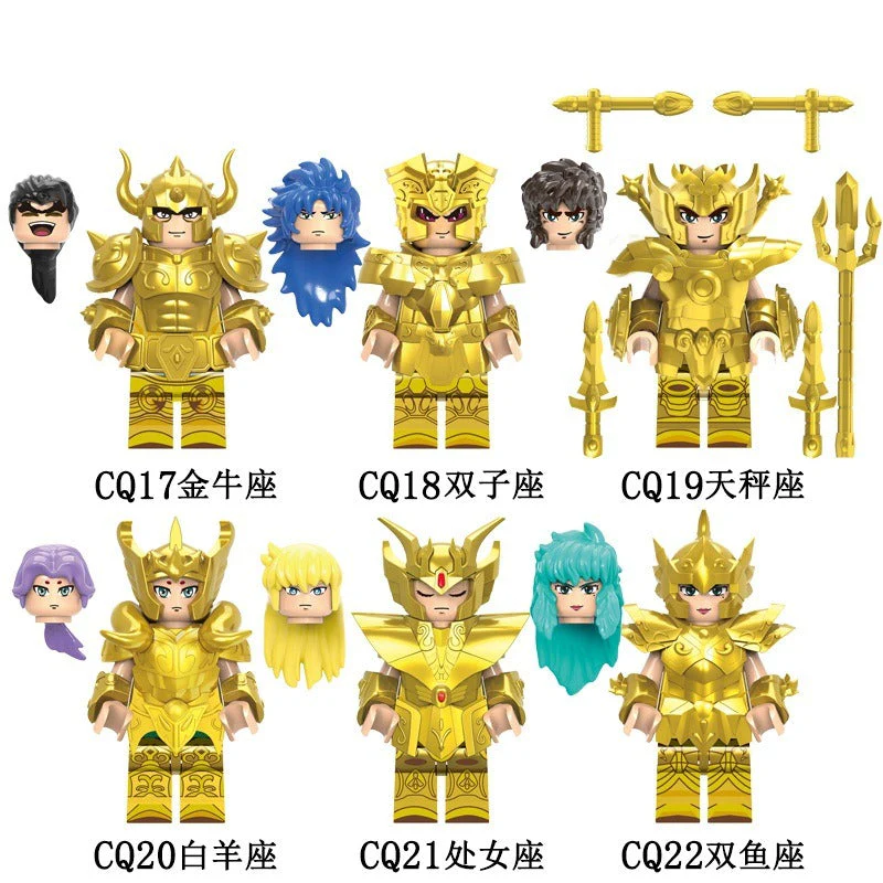 CQ11-CQ22 Zodiac Saint Seiya Constellation Minifigures - Image 4