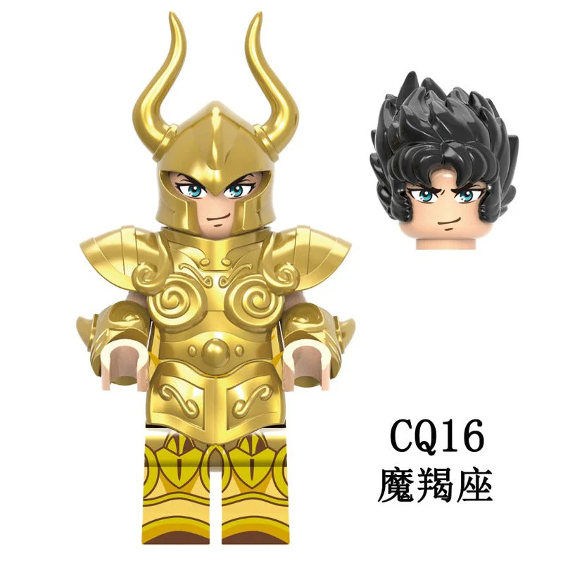 CQ11-CQ22 Zodiac Saint Seiya Constellation Minifigures - Image 9
