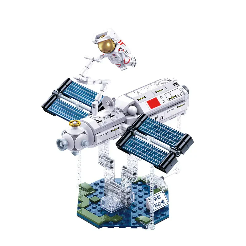 Custom Link - Image 4