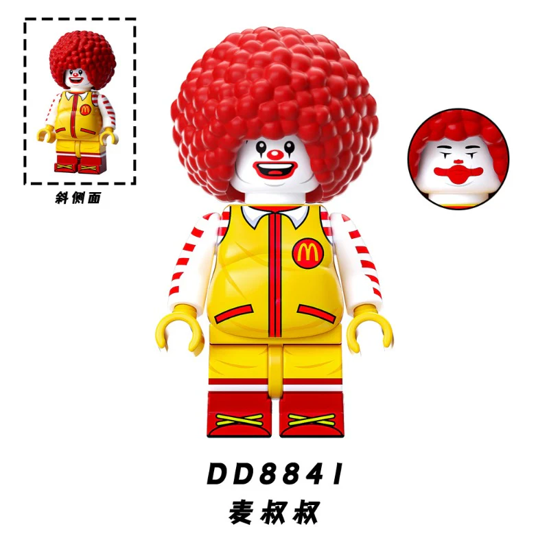 DD8841-8848 Eat too full series wheat uncle Ken master fat white soldier red pig Minifigures - Image 2